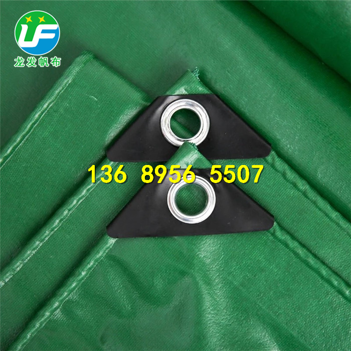 LF-01߅չʾ