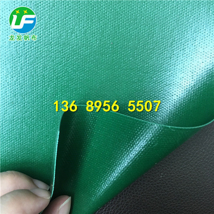 LF-07СD