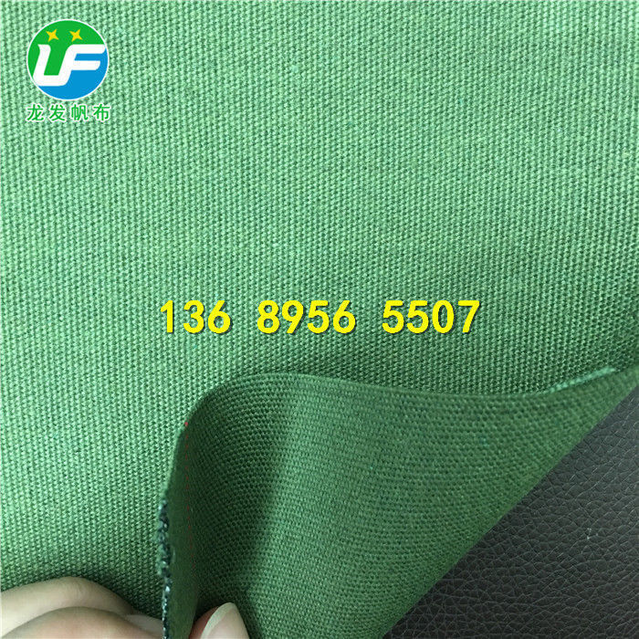 LF-13 1 Gɫ