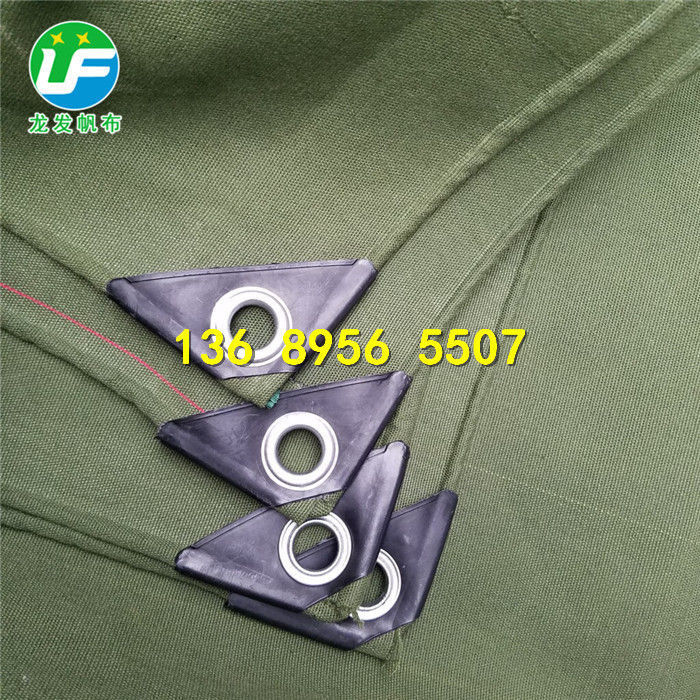 LF-14 2ЙC(j)貼