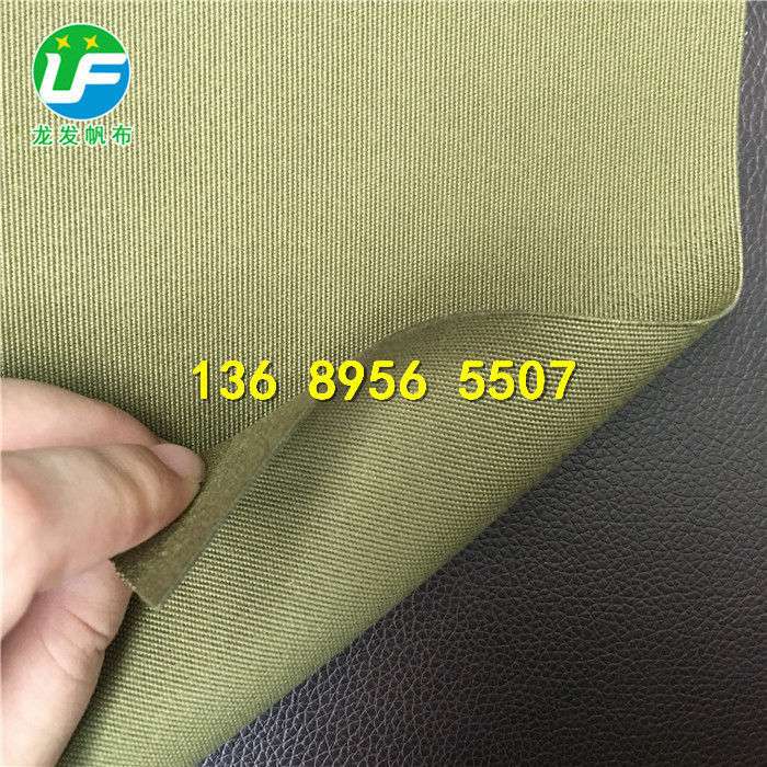 LF-15ЙC(j)貼