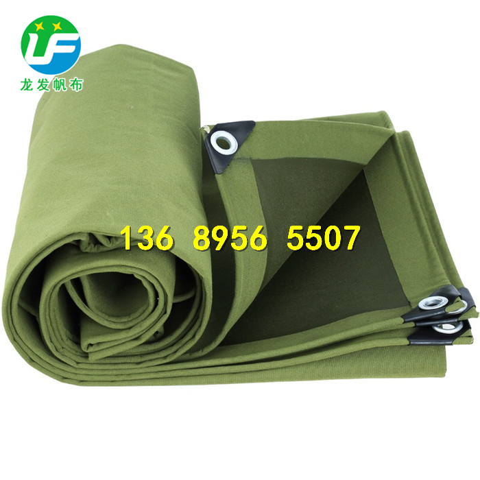LF-16 2 ЙC(j)겼