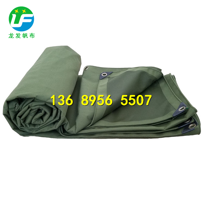 LF-16 4Gɫ