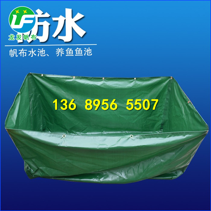 LF-07ˮ