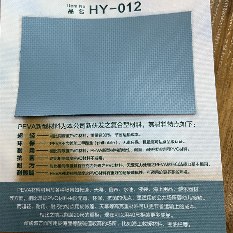ˮصβ