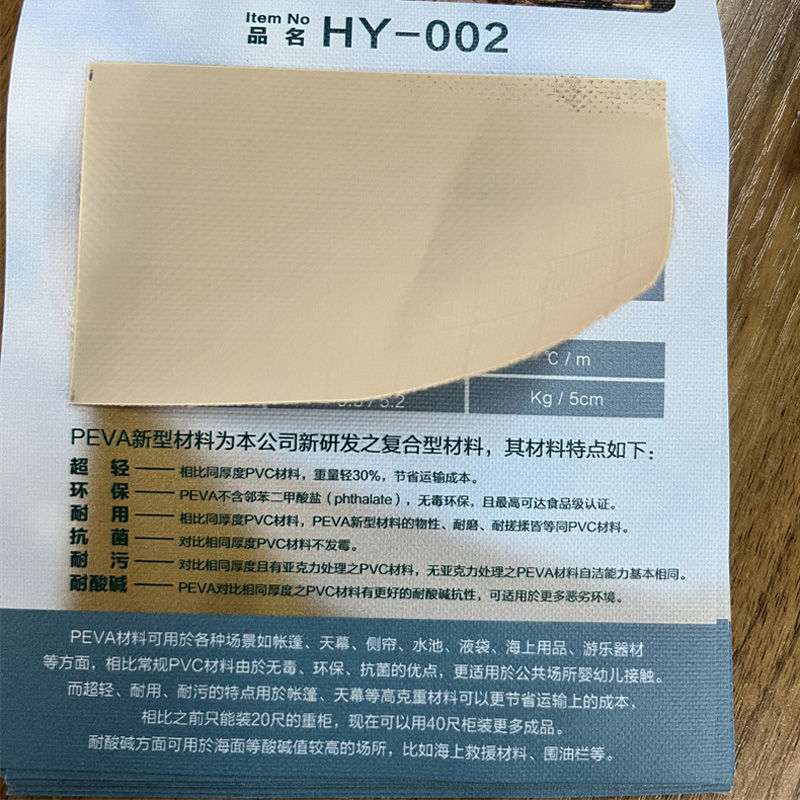 Ļ-p2